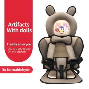 Child Safety Seat Universal Chair for Infant Baby Breathable Chairs Mats Baby Kids Car Seat Cushion Adjustable Stroller Seat Pad